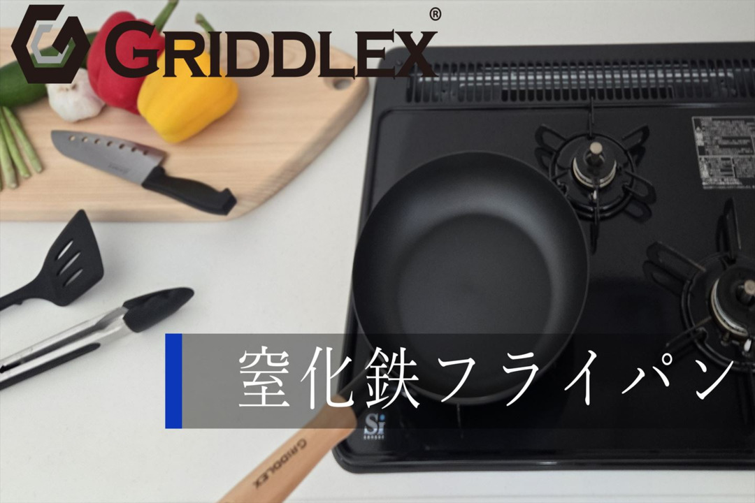 【※一部塗料剥がれ。使用上問題無し※】ウッドロールテーブルＬ ラッカー塗装の木製テーブルをDIYで修復する方法