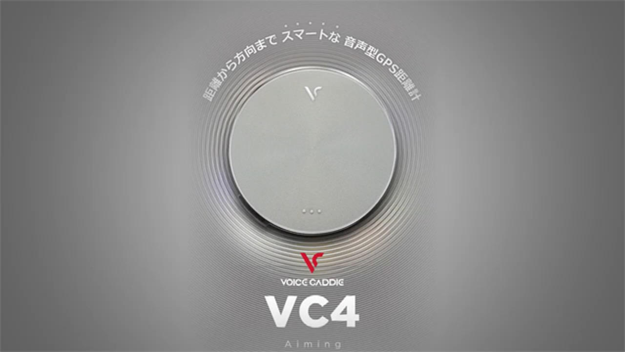 楽天市場】voice caddie ボイスキャディ 正規品 VC4 Aiming 