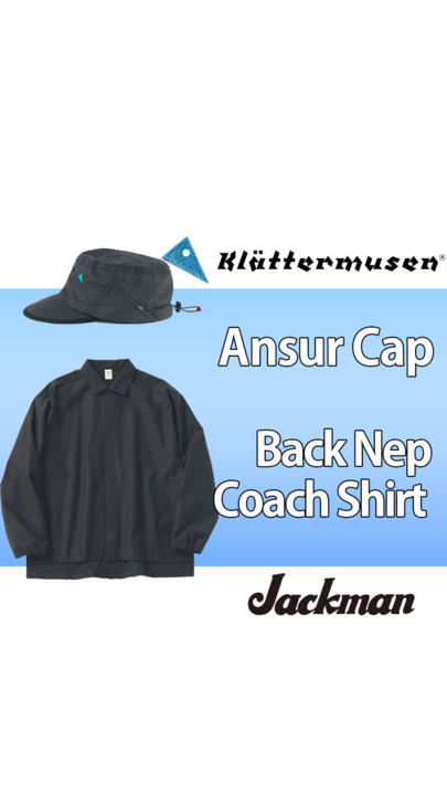KLATTERMUSEN クレッタルムーセン 【SALE】Ansur Cap アンサー