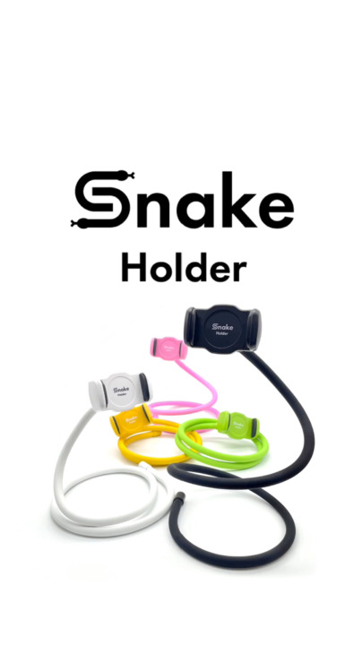 入園入学祝い Snake holder スマホ フレキシブルアーム ホルダー