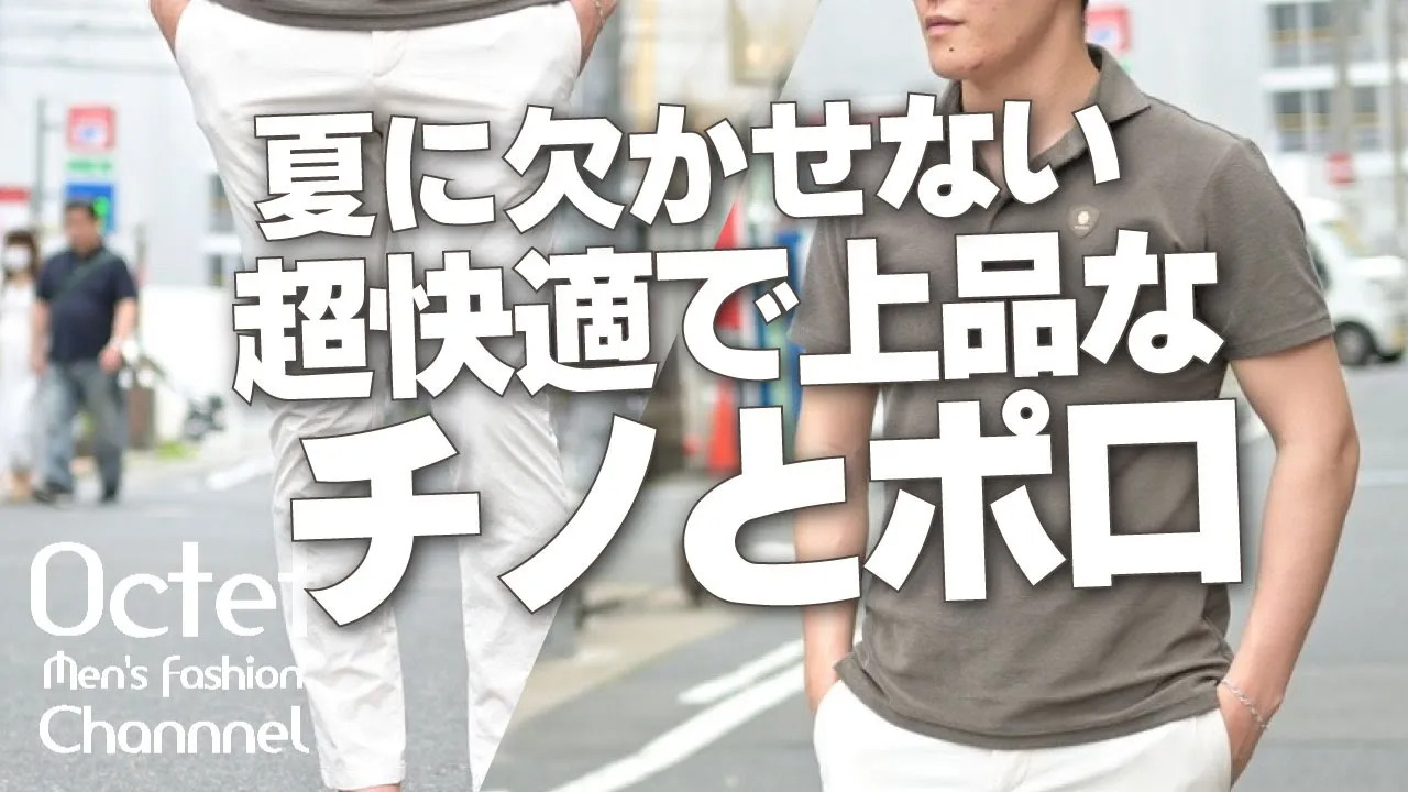 BEAMS GOLF PURPLE LABEL ハイゲージ ニットポロシャツ(半袖