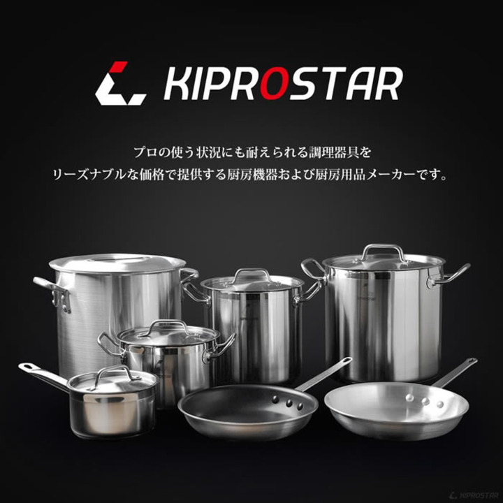 【楽天市場】KIPROSTAR 業務用ステンレスフライパン 28cm