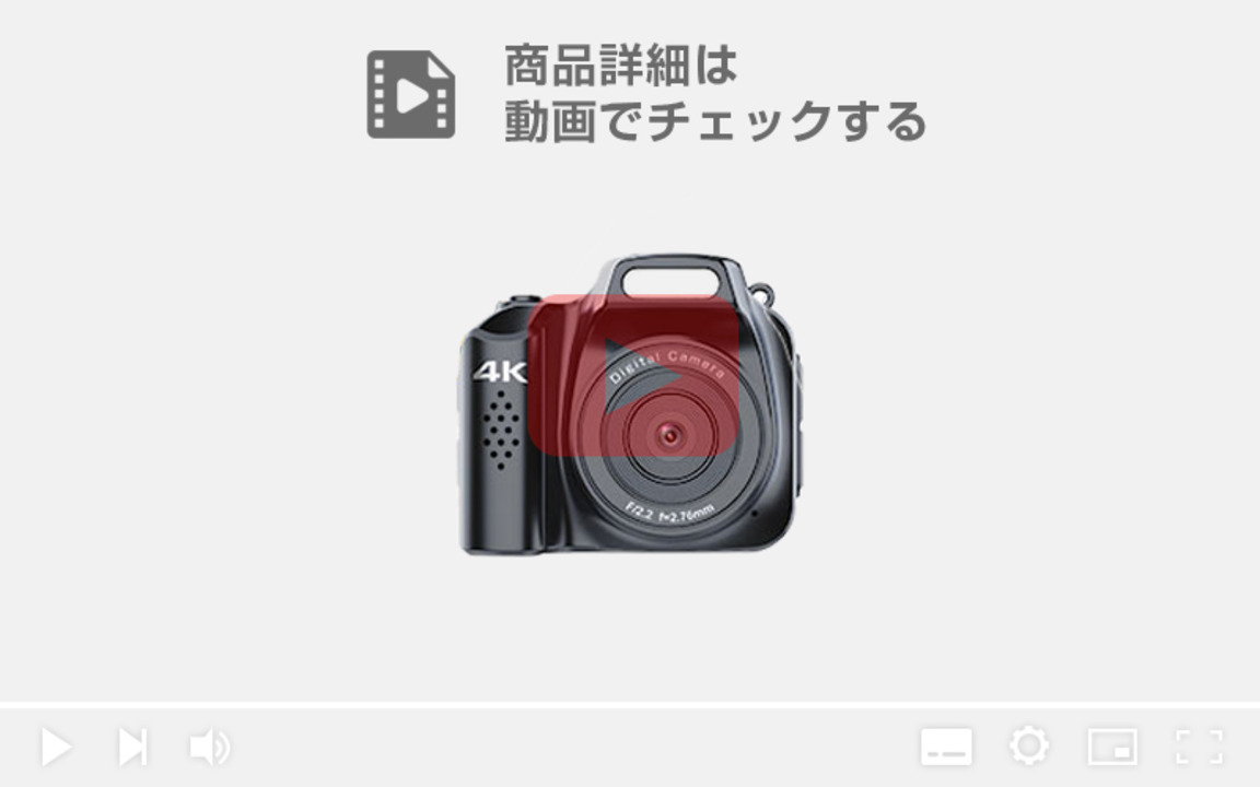 楽天市場】デジタルカメラ ビデオカメラ カメラ デジカメ 極小型