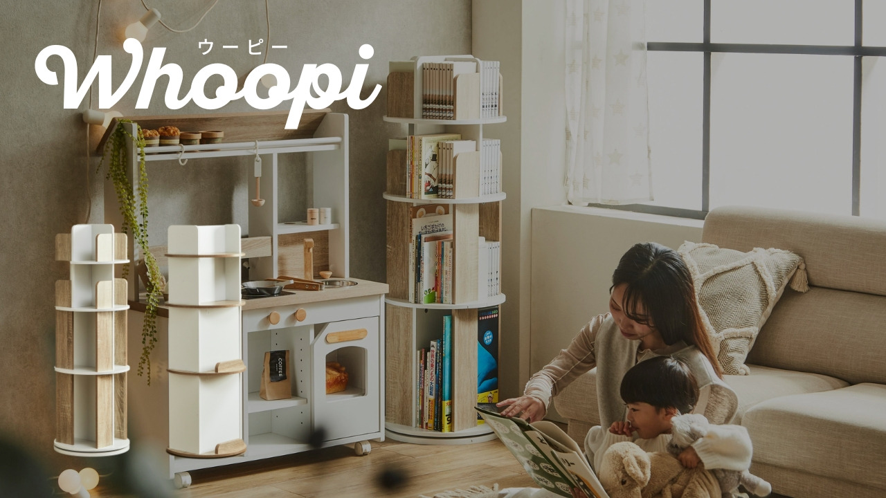 楽天市場 | 家具のわくわくランド 楽天市場店 - いつもの生活に 楽天市場 | 家具のわくわくランド 楽天市場店 - いつもの生活に