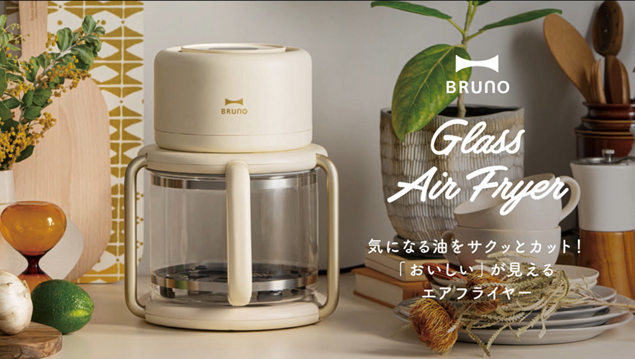 楽天市場】【1日限定 最大100％ポイントバック】 ノンフライヤー