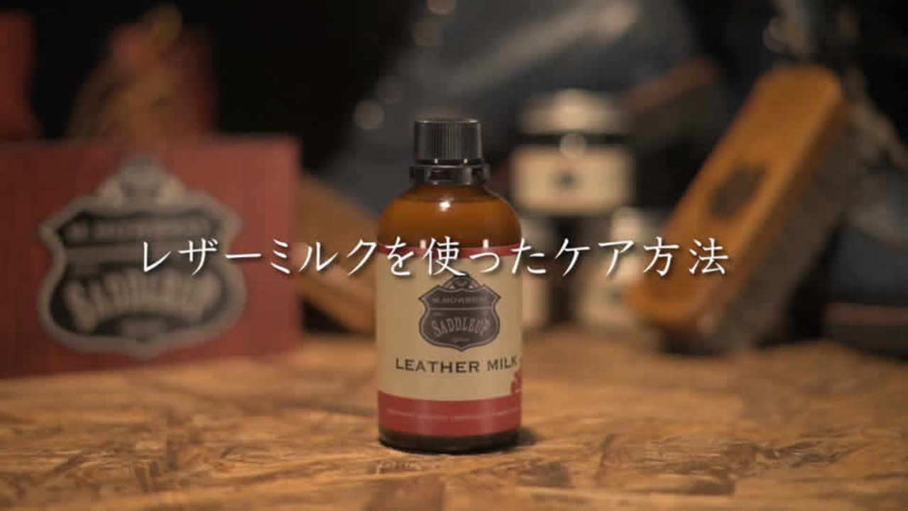 楽天市場】7098 M.MOWBRAY SADDLEUP 馬毛ブラシ Mサイズ ホースブラシ