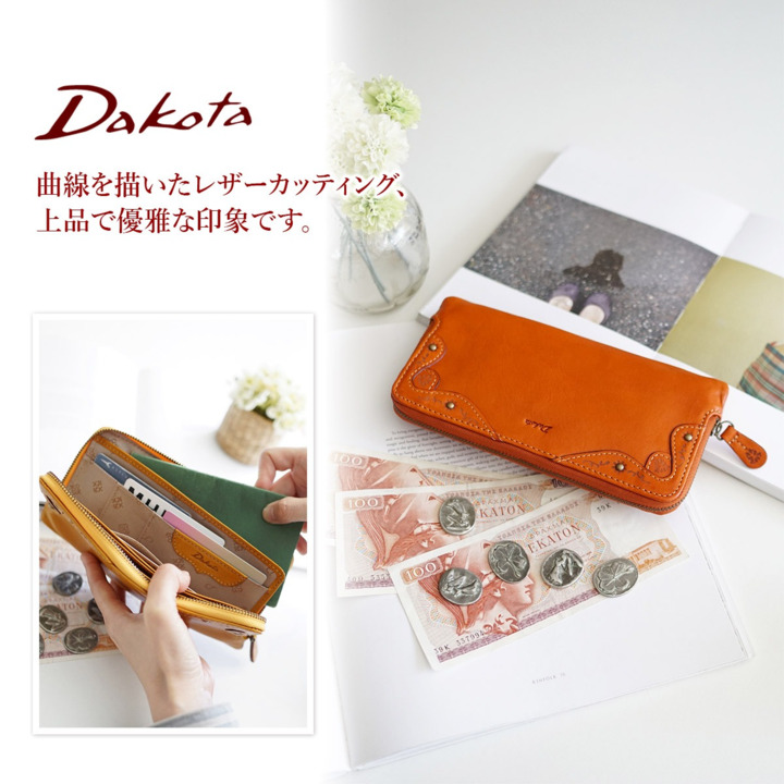 ダコタ マーゴット 小銭入れ付き長財布（ラウンドファスナー式） Dakota（ダコタ） マーゴット 小銭入れ付き長財布（ラウンド