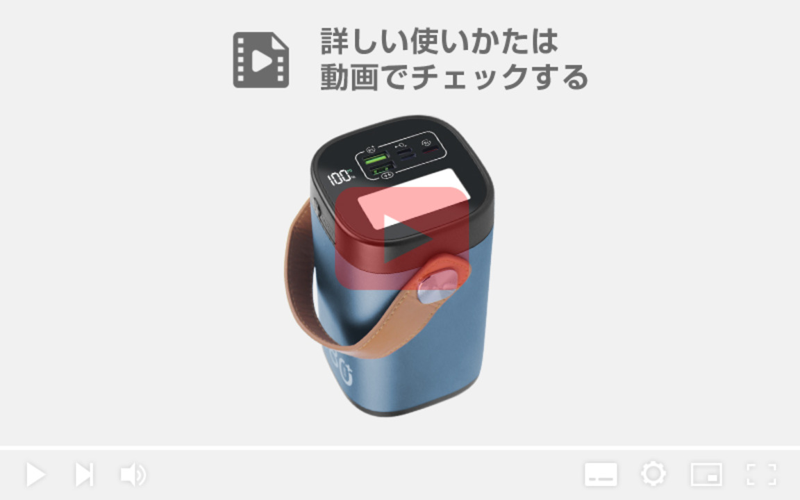 ワイヤレス充電付き大容量80000mAh‼️コンパクト軽量ポータブル電源 楽天市場】【P5+最大15％OFFクーポン配布中】ポータブル電源