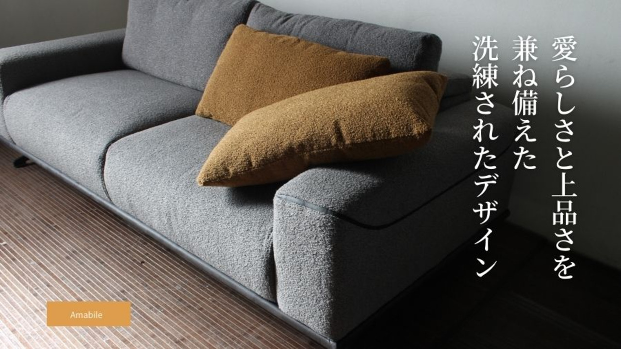 楽天市場 | 本革 ソファ 専門店 Lelax - 本革 本皮 ソファ