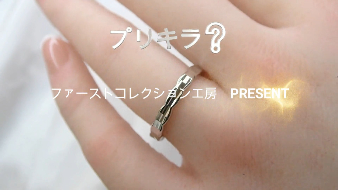値下げ　ファーストコレクション工房　K18WG製とK18YG製 リング2点セット ファーストコレクション工房 K18WG製とK18YG 11号 リング2点セット