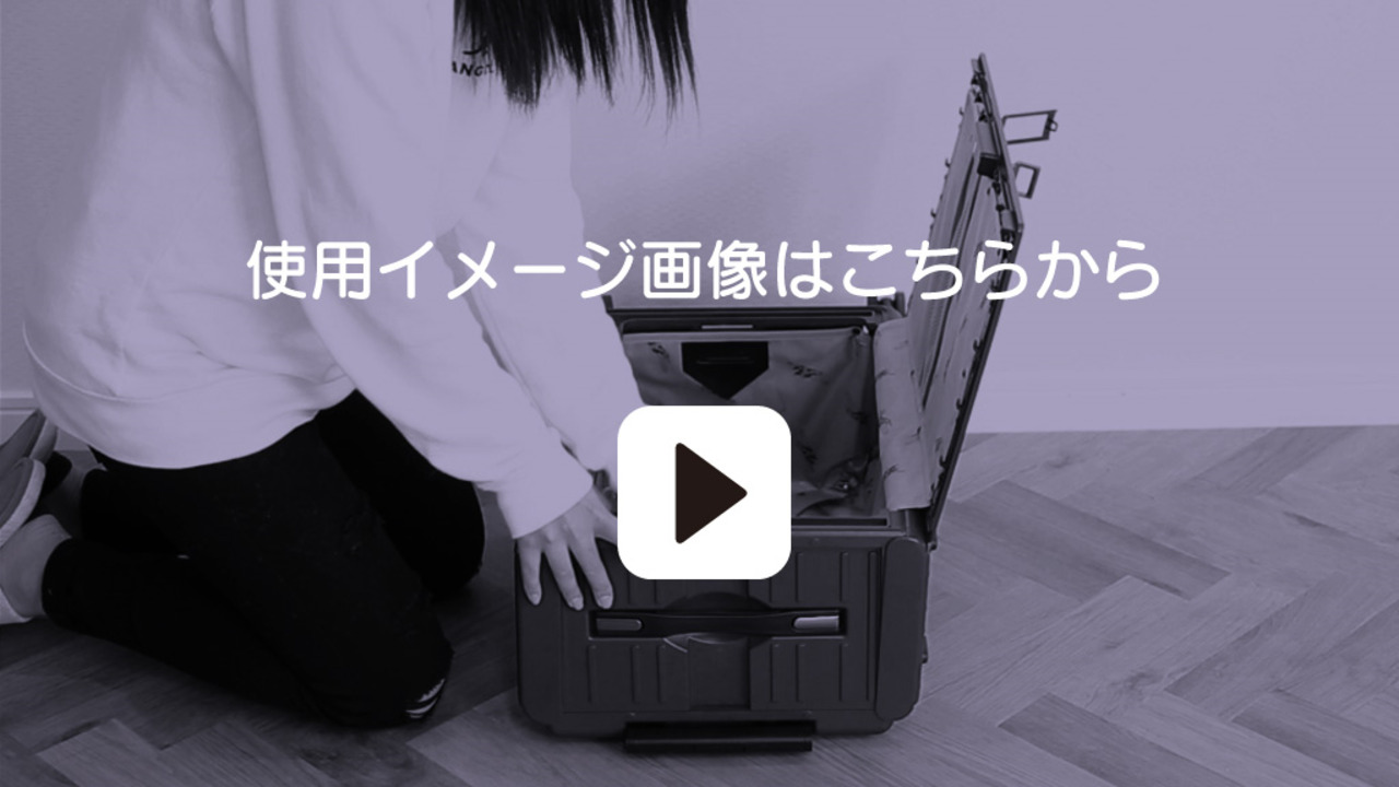 三つ折軽量ケース 楽天市場】スーツケース Sサイズ 折りたたみ アルミ キャリー