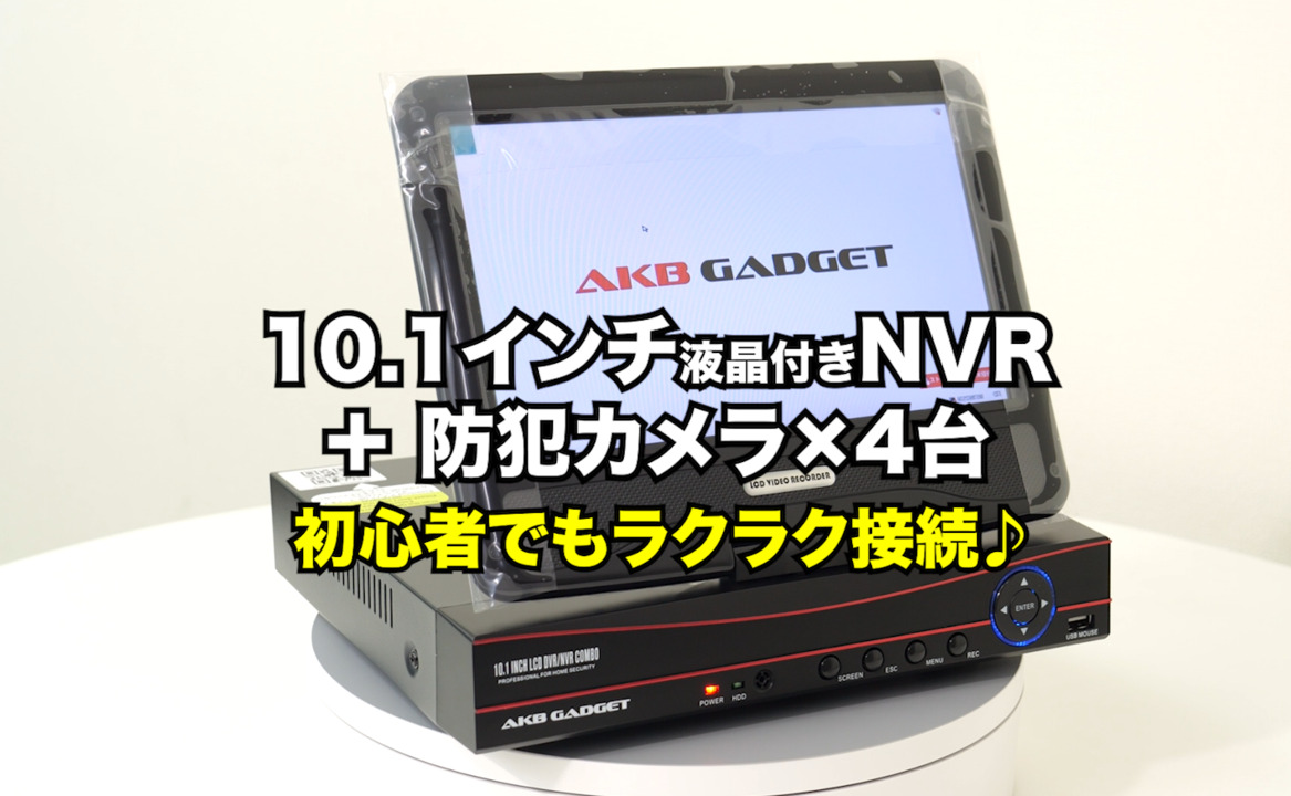 AH42/R 4GB 1TB RW 無線 Bluetooth カメラ zxl0002.jpg?fitin=720:720