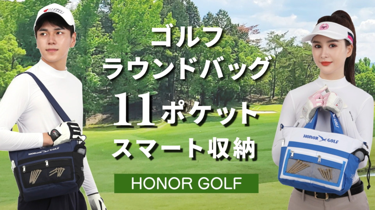 楽天市場】高評価☆4.26【プロが推薦】 HONORGOLF 公式 ブランド