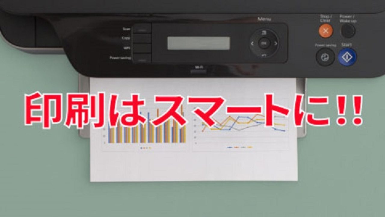 楽天市場】【PFI- 320 MBK】キヤノン 互換インクタンク 顔料