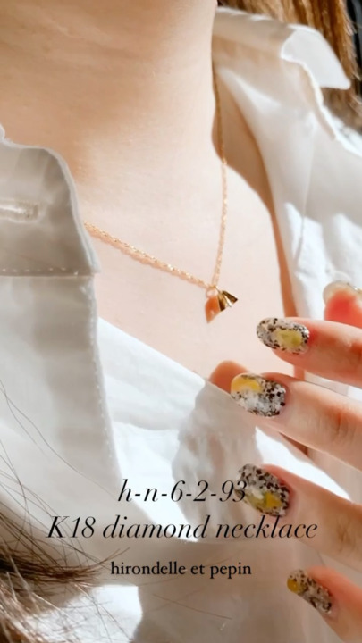 楽天市場】イロンデール エペパン hirondelle et pepin