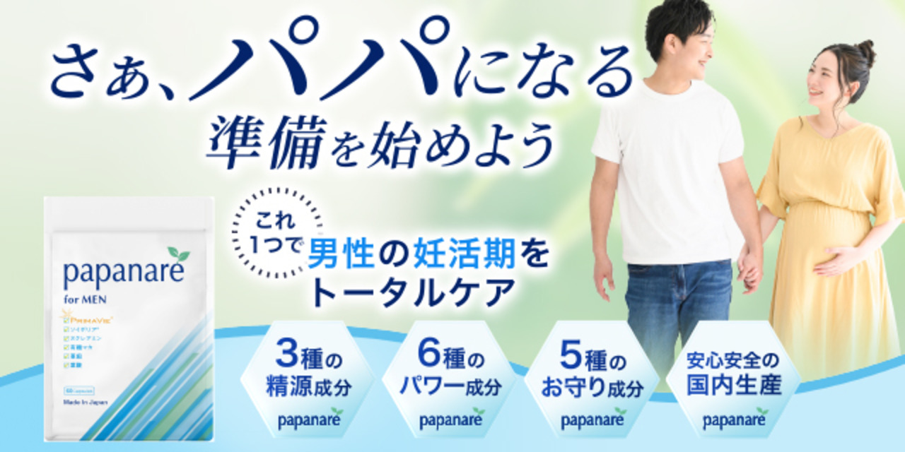 LC ダイエットサプリ バニラフレーバー 600g バラ売り　14パケット 新フレーバー追加！アクトスサプリ L-カルニチン ダイエット
