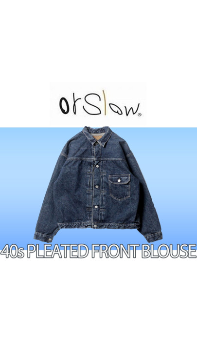 orslow オアスロウ デニムファースト Gジャン 03-6011-84 40S