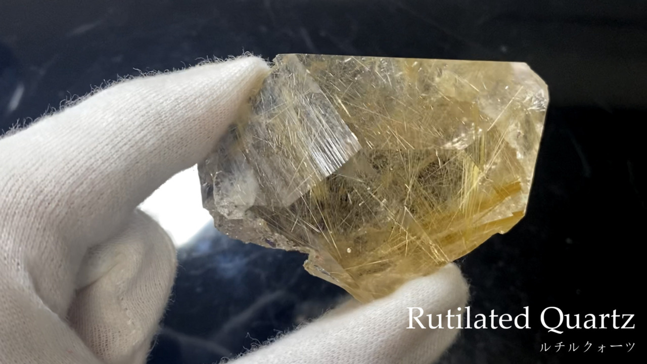 Amazon.co.jp: 産地不明 ルチルクォーツ 原石 水晶 鉱物 V