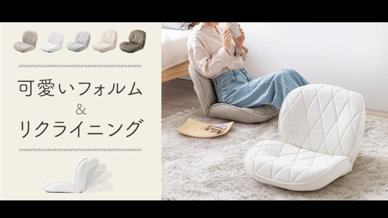 グッドボーイ 【早割10%OFF】フィットちゃん ランドセル グッド