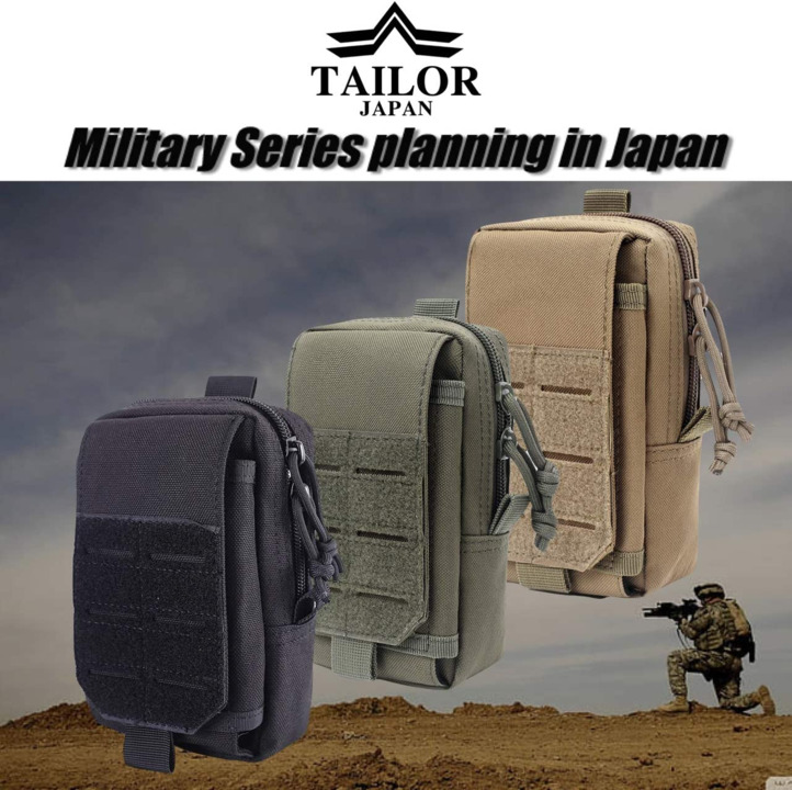 Tactical Tailor ポーチ 約20cm x 15cm x 5cm - メルカリ