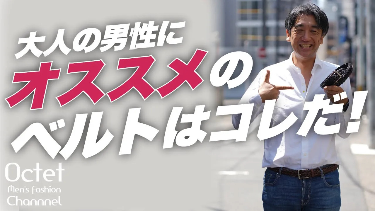 【希少・早い者勝ち・美品✨】　プレディビーノ　レザーメッシュベルト　ネイビー 楽天市場】プレディビーノ Predibino レザーメッシュベルト