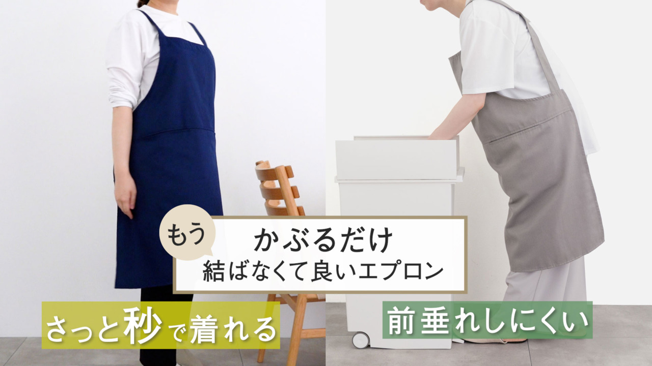 楽天市場】【ラッピング対象】【KEYUCA公式店】ケユカ 撥水