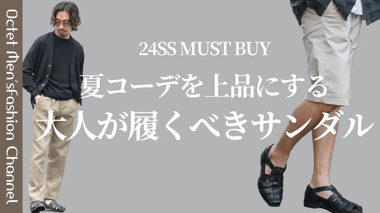楽天市場】パラブーツ PARABOOT 国内正規品フェレット メンズ