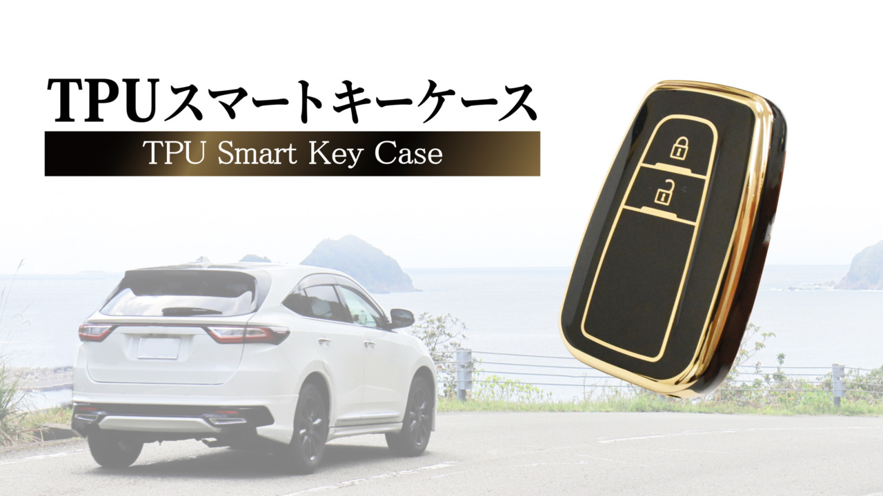 楽天市場】キーケース スズキ車用 スマートキーケース SUZUKI