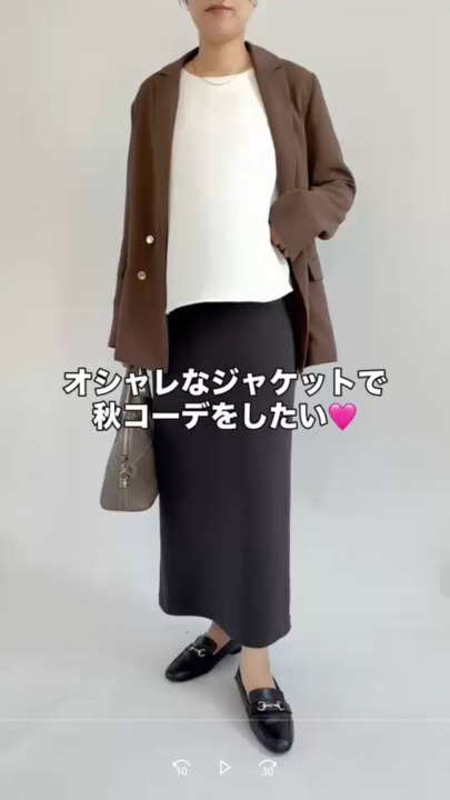 楽天市場】【通常19930円⇒セットで18700円】お得 コーデセット