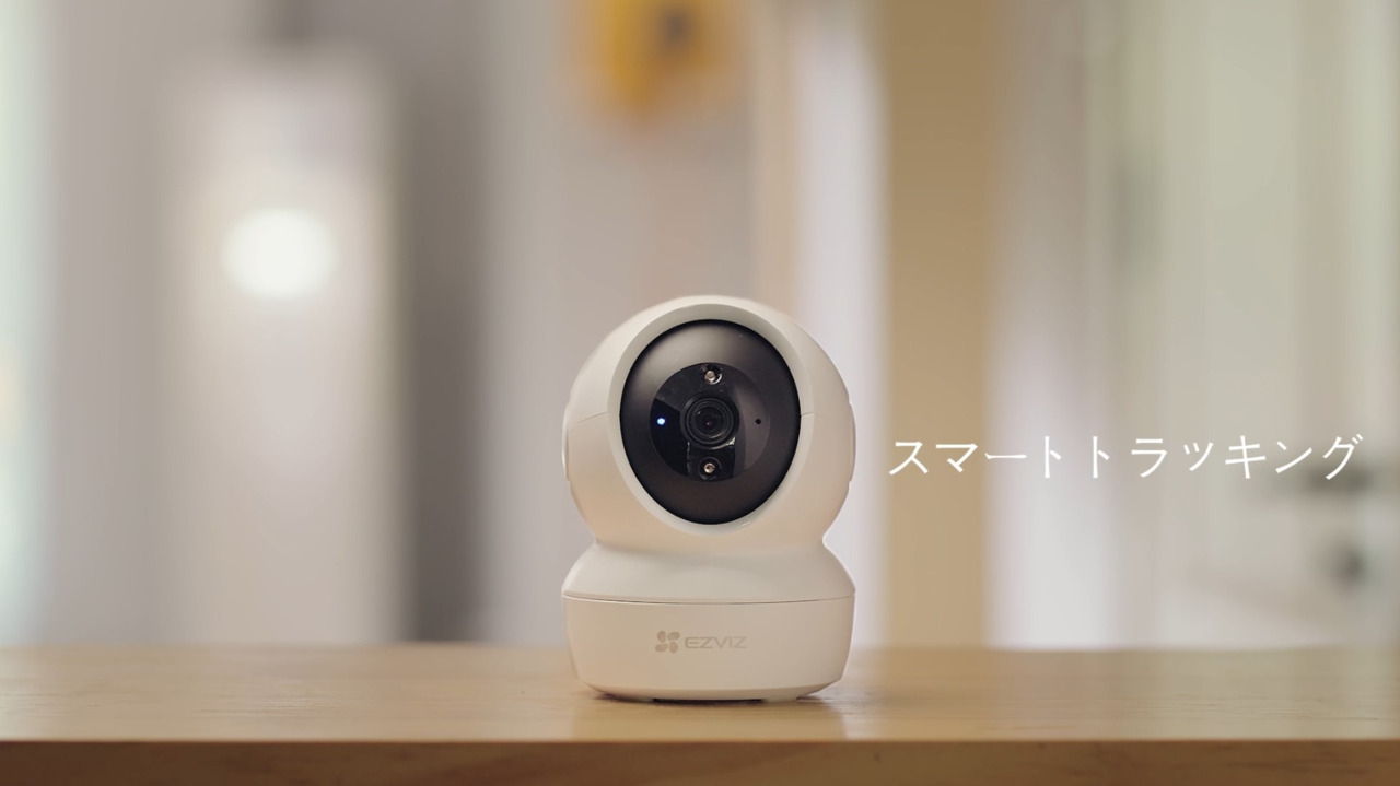 楽天市場】EZVIZ C6N 防犯カメラ 室内 屋内 置き型 家庭用 見守り