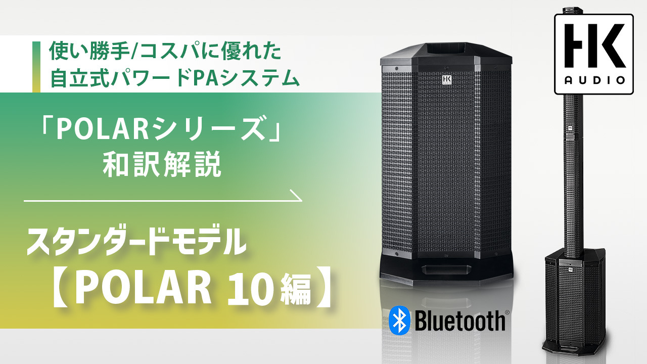 BEHRINGER EUROLIVE B115D ベリンガー パワードスピーカー BEHRINGER ( ベリンガー ) B115D EUROLIVE パワードスピーカー 送料