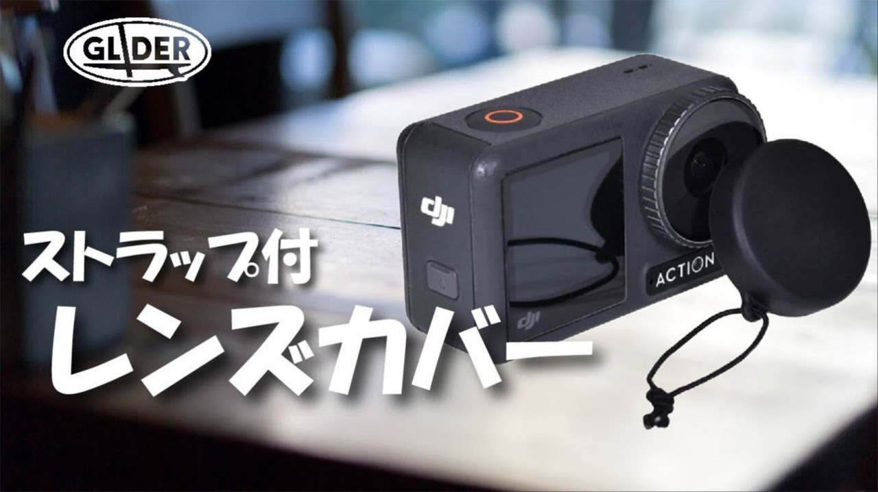 Inspire（DJI） - DJI Osmo Action4 本体 ネックマウント バッテリー カバー Ulanzi-バッテリーカバー,垂直ショット,磁気エコロジカル