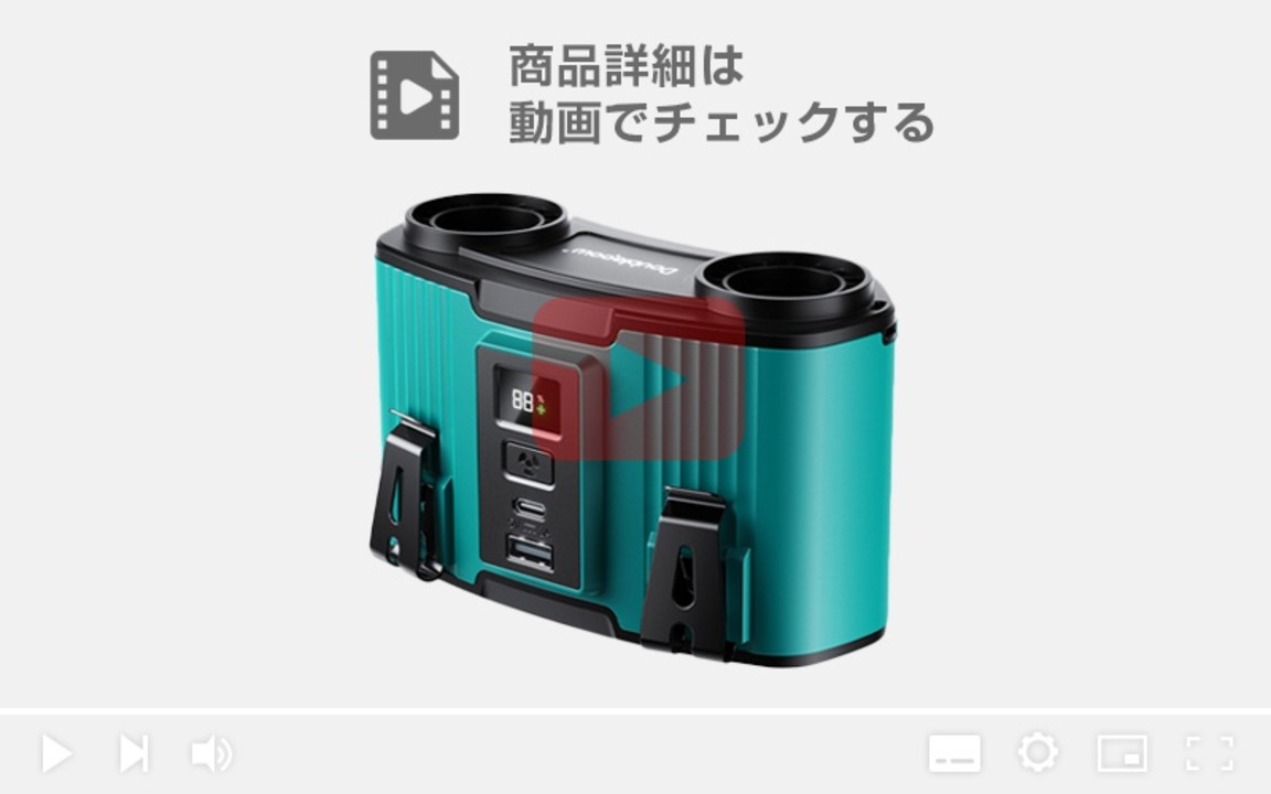 楽天市場】腰掛け扇風機 ベルトファン 二重風腰掛けファン