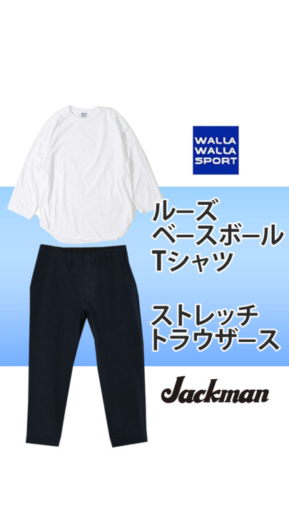 未使用に近い　vanjacket ブラックウォッチ　ストレッチ　トラウザーズ サークルストレッチトラウザー(S ダークグレー): ボトムス