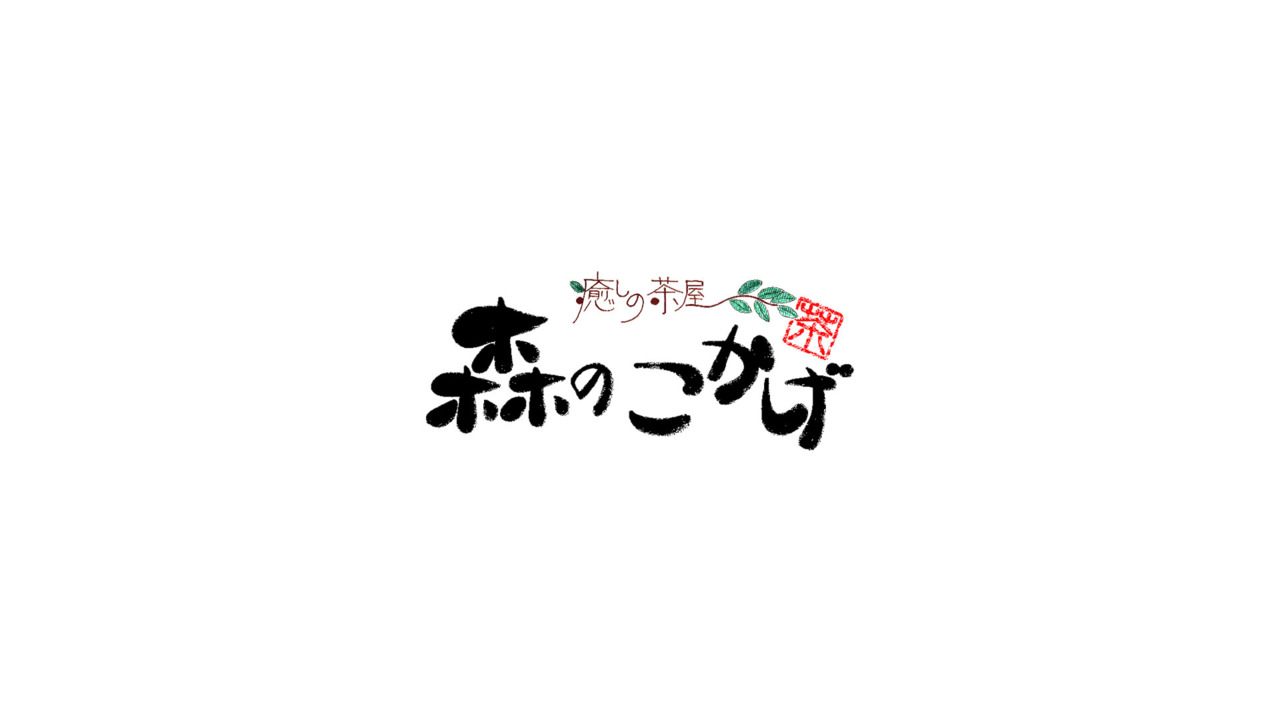 楽天市場】S【健康茶】 サラシア茶 (1kg) ＜お徳用＞ ≪さらしあ茶 100％≫ [コタラヒム茶] インド産 茶葉 さらしあ 健康茶 森のこかげ  健やかハウス 売れ筋 : e-picot いーぴこっと楽天市場店