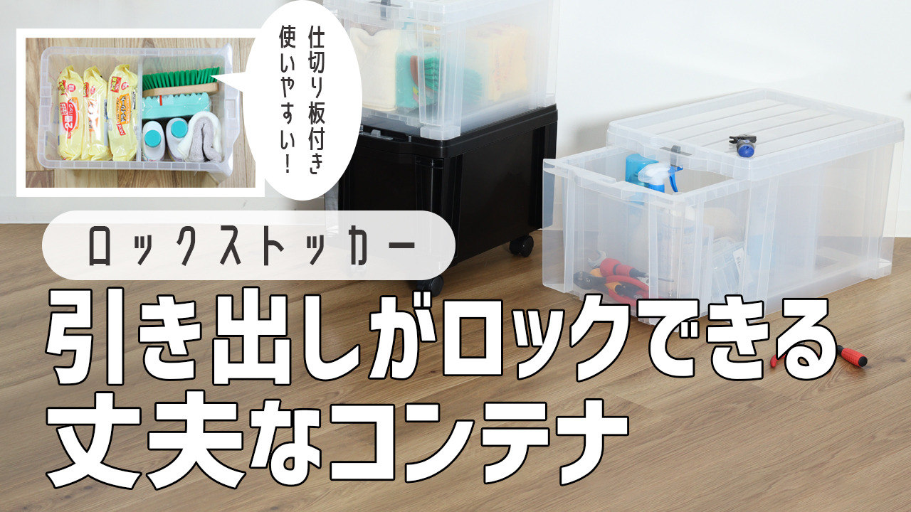 楽天市場】キャスター ハードキャスターセット （ 4個セット