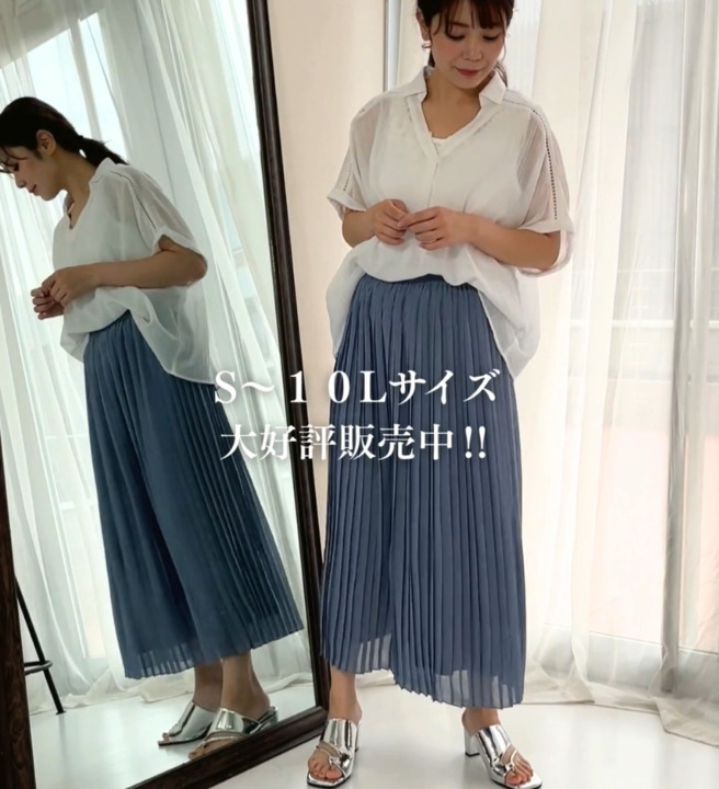 【8/31まで限定価格】プリーツプリーズ　長袖　アンサンブル　グレイッシュピンク 8/31まで限定価格】プリーツプリーズ 長袖 アンサンブル