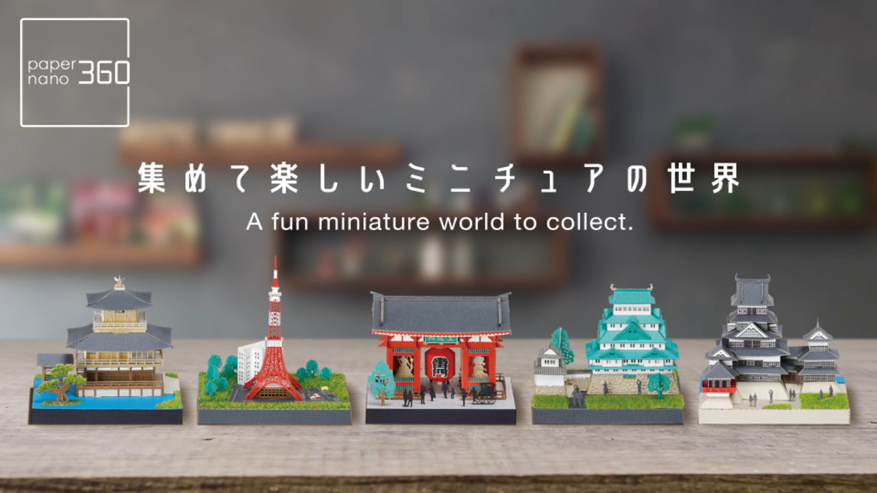 楽天市場】ペーパーナノ 360 ディスプレイケース 360 楽天市場】ペーパーナノ 360 ディスプレイケース 360