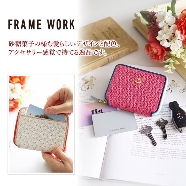 週末限定♪極上美品☆カヴァキーニョ&ハードケース　Ａ 楽天市場】クロコダイル スマートキー ケース レディース アウト
