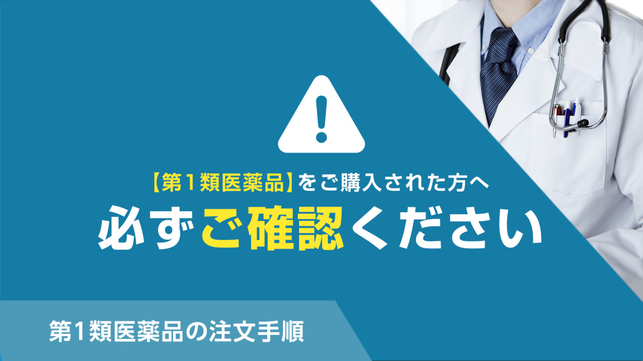 200個まで【土日も配送】【第1類医薬品】『興和 アンスペクトコーワ SARS-CoV-2 (1回用) 一般用』【土日配送】【薬剤師対応】 SARSコロナウイルス抗原キット 新型コロナウイルス抗原検査 一般用検査薬 抗原検査キット 新型コロナ 医療用k【使用期限2025年1月 ...