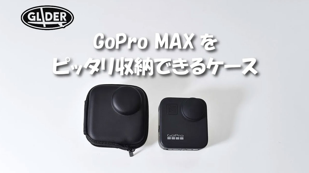 GoPro◇ビデオカメラ MAX CHDHZ-201-FW：2ｎｄ ...