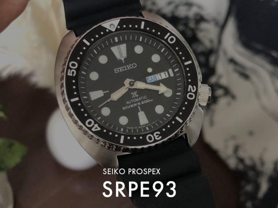 楽天市場】【10年保証】【日本未発売】SEIKO PROSPEX DIVER SCUBA セイコー プロスペックス ダイバー スキューバ SRPE93  腕時計 時計 ブランド メンズ 逆輸入 アナログ 日付 カレンダー 防水 ブラック 黒 シルバー タートル 3RD サード 自動巻き 海外モデル  ギフト ...