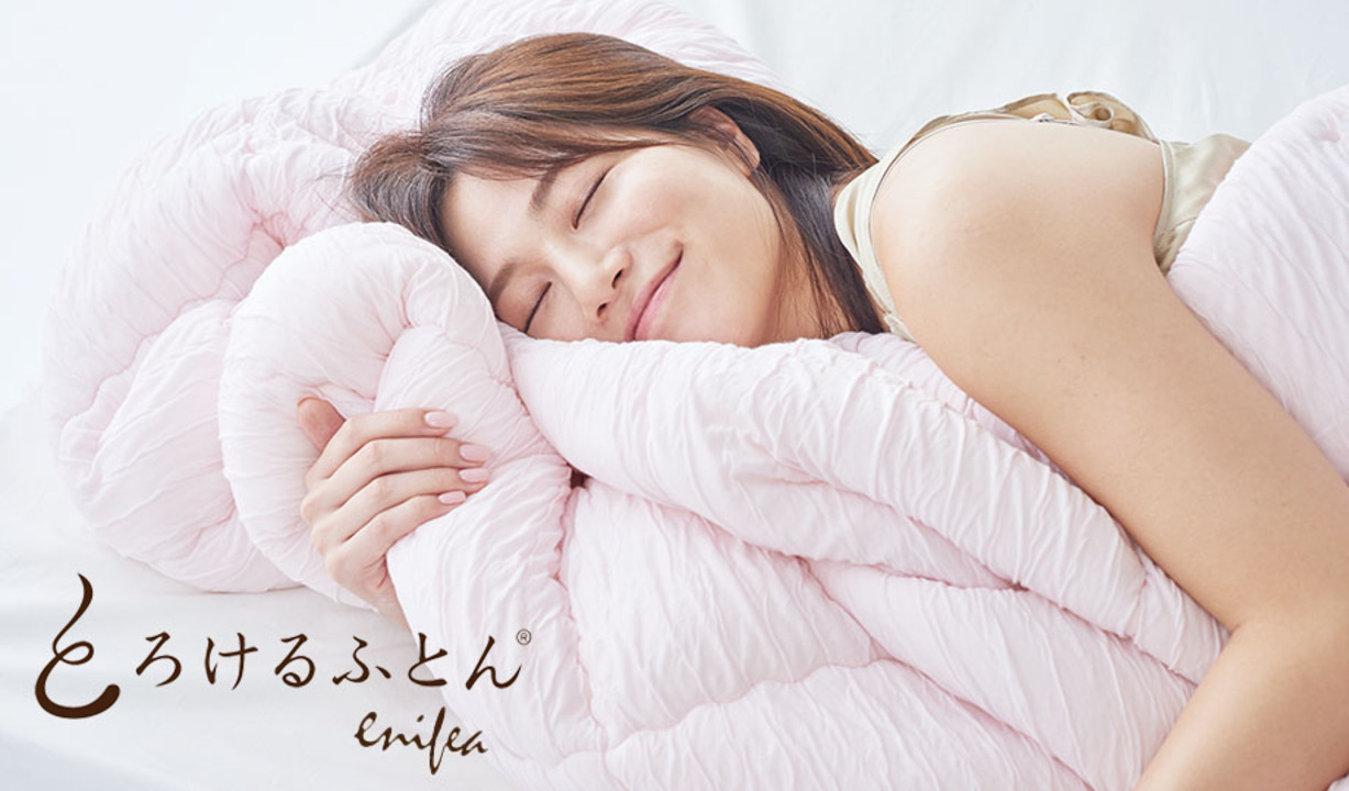 楽天市場】とろけるふとん enifea II 肌掛けふとん キルトケット