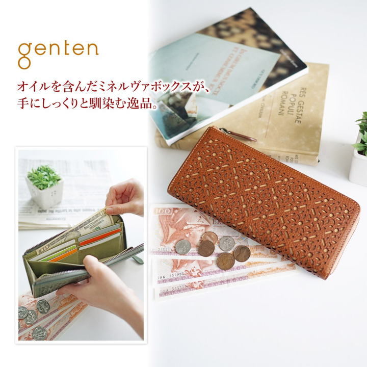 ◆感謝価格◆美品◆genten◆ゲンテン◆レディースラウンド長財布◆（要確認） 楽天市場】【マラソン限定！最大p53倍&選べるノベルティ付