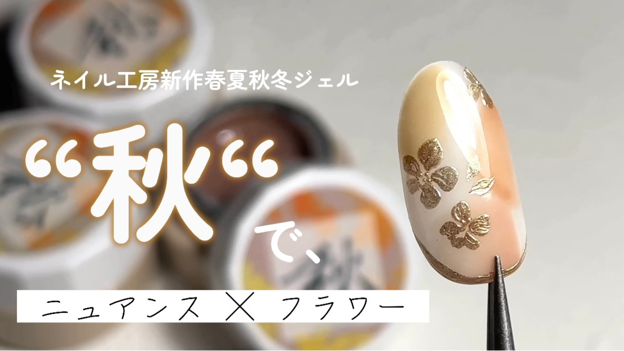 【最終値下げ】カラージェル まとめ売り サンプル付き PREGEL 【今だけピールオフジェル付き!!】【ライト無