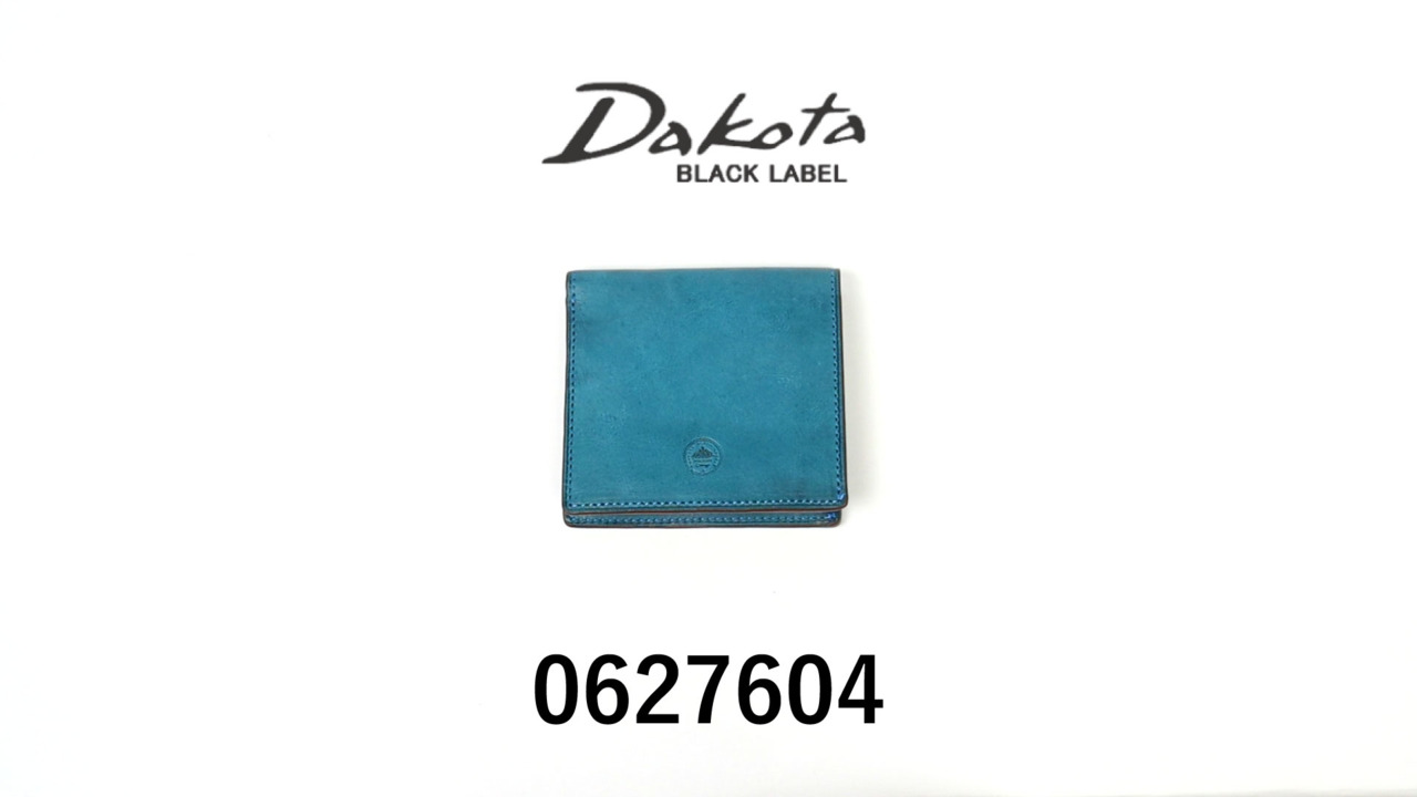 タゴ ダコタ Dakota ペンネロ がま口二つ折り財布 30681 1.ピンク