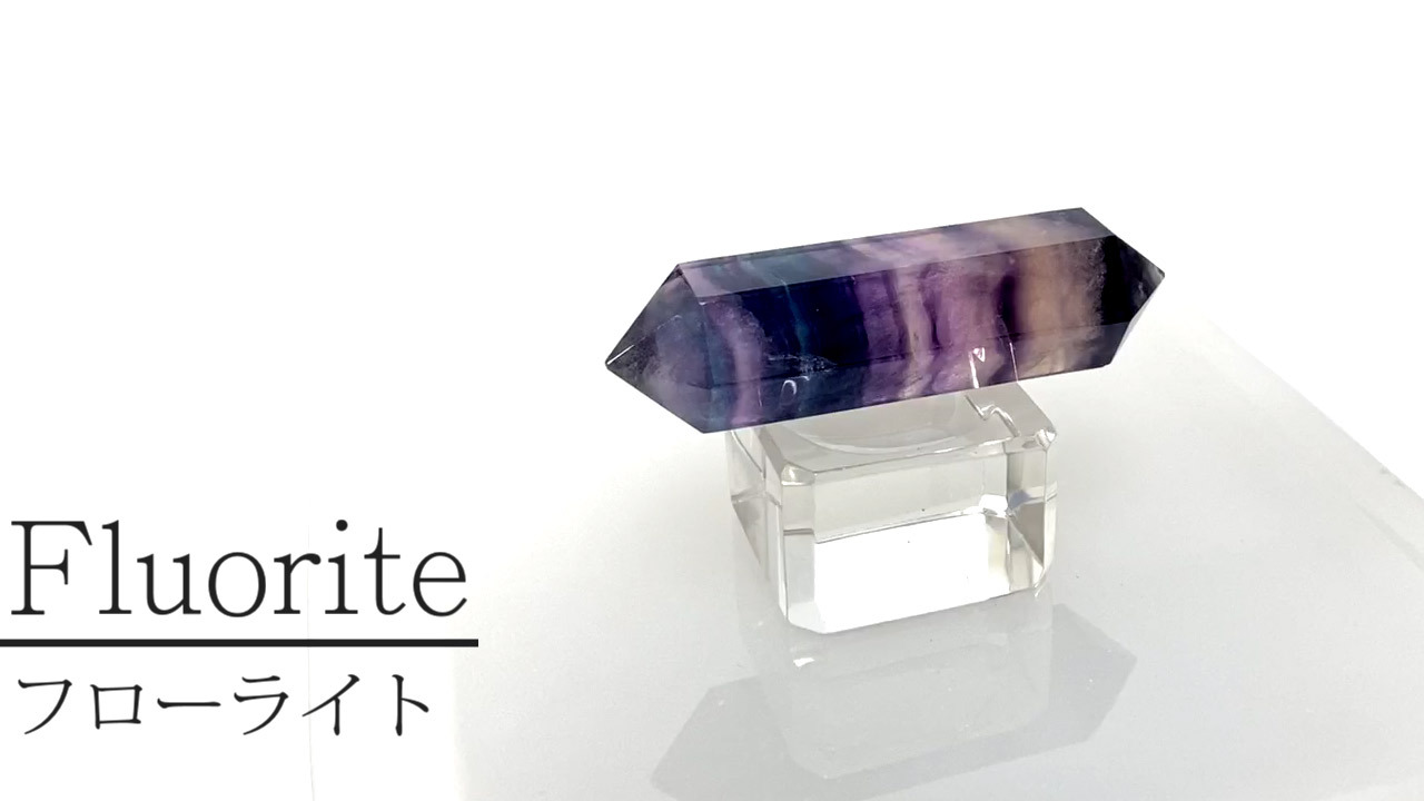 楽天市場】フローライト ポリッシュダブルポイント チャイナ産