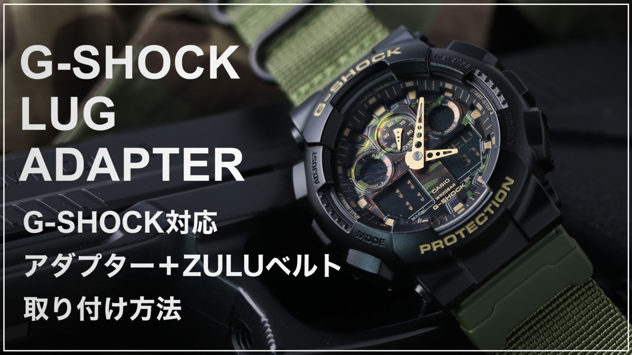 楽天市場】【MODコンプリート】G-SHOCK 腕時計 ジーショック 時計