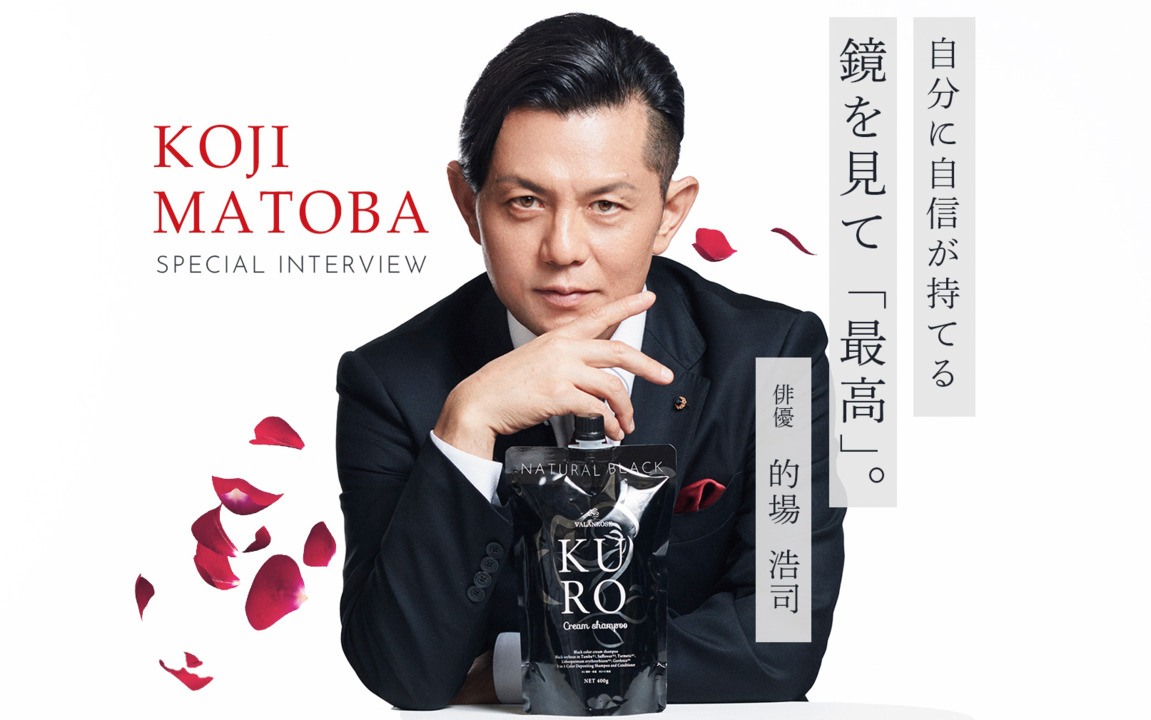 mappi※プロフ必読！！　KURO Cream Shampoo 2点 楽天市場】＼LINE友だち追加で500円クーポンGET／2個セット KURO