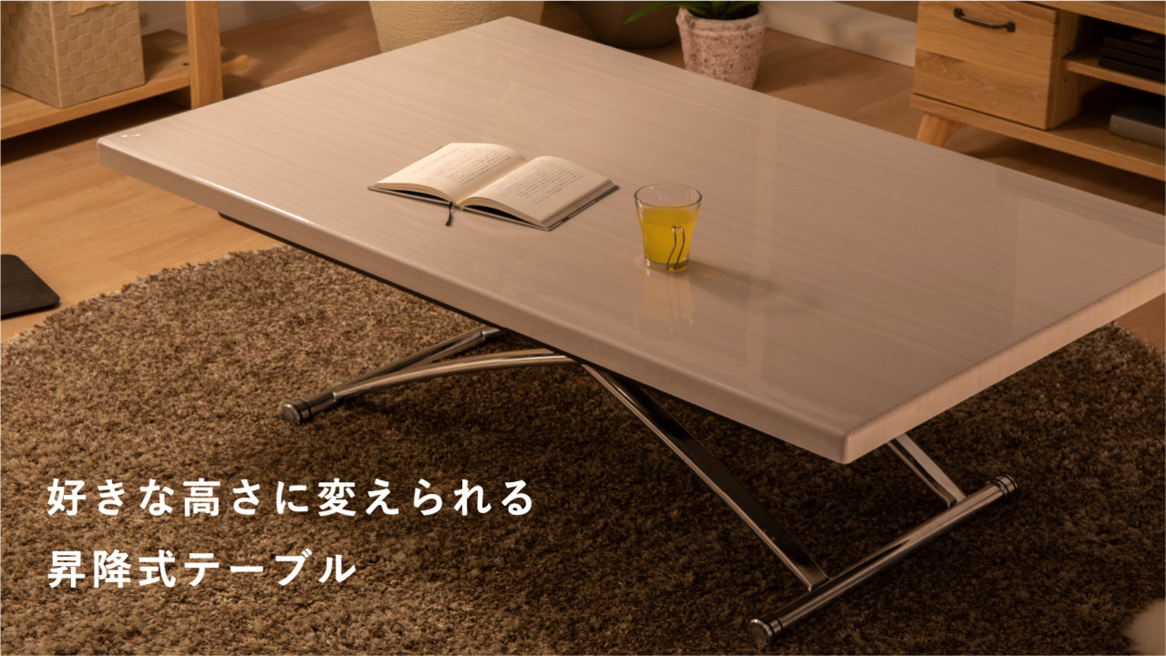 シギヤマ家具 センターテーブル 確認用 - センターテーブル